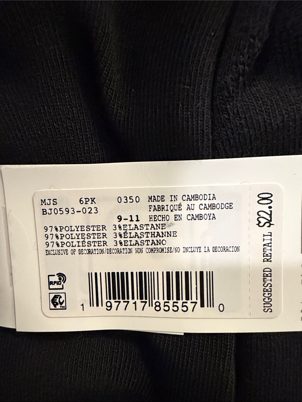Jordan Black Ankle Athletic Socks - 6 Pack - Picture 3 of 3